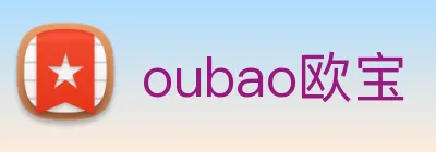 oubao欧宝 Logo